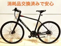 2026年最新】trek fx 3 discの人気アイテム - メルカリ