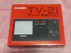 2026年最新】casio TVの人気アイテム - メルカリ