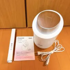 2026年最新】eh sa97の人気アイテム - メルカリ