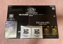 2026年最新】結束と絆の魔導師誇りと魂の龍デュエルセットの人気