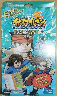 2026年最新】イナズマイレブンtcg 未開封パックの人気アイテム - メルカリ