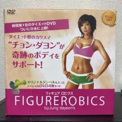 2026年最新】チョンダヨン ダンベルの人気アイテム - メルカリ