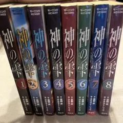 2026年最新】神の雫 全巻の人気アイテム - メルカリ