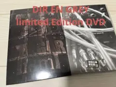 2026年最新】dir en grey dvdの人気アイテム - メルカリ