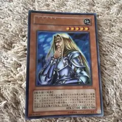 2026年最新】無敗将軍フリードの人気アイテム - メルカリ