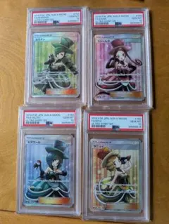 2026年最新】バトルシャトレーヌ psa10 連番の人気アイテム - メルカリ