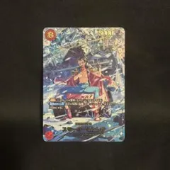 2026年最新】たしぎ spの人気アイテム - メルカリ