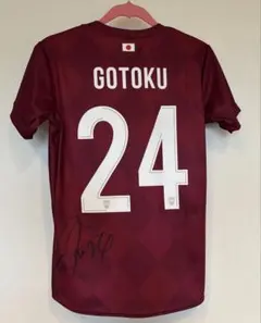 2026年最新】ヴィッセル神戸サイン入りユニフォームの人気アイテム