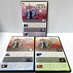 2026年最新】最強武将伝 三国演義の人気アイテム - メルカリ