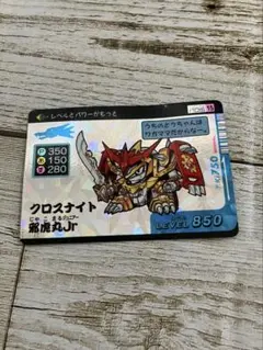 2026年最新】パロ伝の人気アイテム - メルカリ