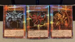 2026年最新】三幻神レリーフセットの人気アイテム - メルカリ