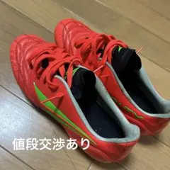 2026年最新】サッカースパイクレアの人気アイテム - メルカリ