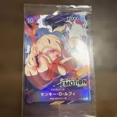 2026年最新】one piece emotion プロモの人気アイテム - メルカリ