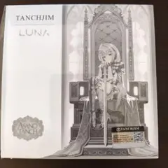 2026年最新】Tanchjim lunaの人気アイテム - メルカリ