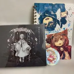 2026年最新】まふまふ cdの人気アイテム - メルカリ