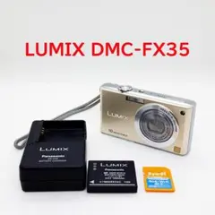 2026年最新】Panasonic LUMIX dmc-fx35の人気アイテム - メルカリ