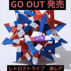 2026年最新】NATAL DESIGN アウトドアの人気アイテム - メルカリ