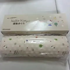 2026年最新】あおたけ枕 キティの人気アイテム - メルカリ