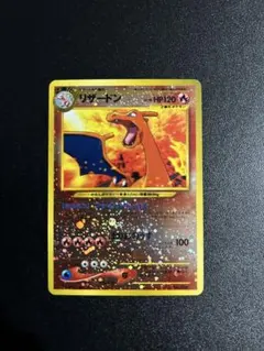 2026年最新】リザードン 旧裏 プロモの人気アイテム - メルカリ