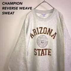 2026年最新】アリゾナ州立大学の人気アイテム - メルカリ