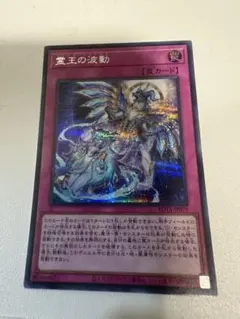 2026年最新】ドミナスインパルス シークレットの人気アイテム - メルカリ