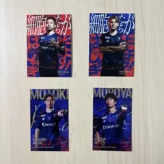 2026年最新】佐藤恵允の人気アイテム - メルカリ