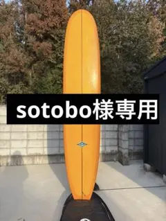 2026年最新】ロングボードの人気アイテム - メルカリ