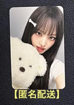 2026年最新】ive リズ サインの人気アイテム - メルカリ