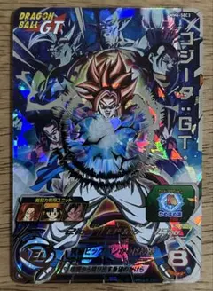 2026年最新】スーパードラゴンボールヒーローズ mm6 ゴジータgtの人気