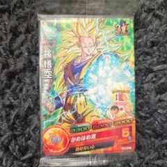 2026年最新】ドラゴンボールヒーローズ 第1弾 孫悟空の人気アイテム