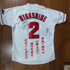 2026年最新】カープサイン入りユニフォームの人気アイテム - メルカリ