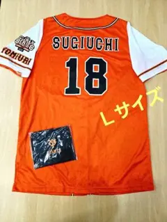 2026年最新】杉内 ユニフォームの人気アイテム - メルカリ