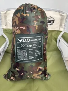 2026年最新】ddタープ 3.5×3.5の人気アイテム - メルカリ