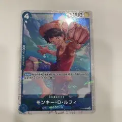 2026年最新】プロモーションパック vol.4の人気アイテム - メルカリ