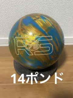2026年最新】ボウリング ボール14の人気アイテム - メルカリ