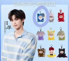 2026年最新】梓渝の人気アイテム - メルカリ