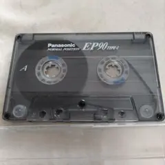 2026年最新】panasonic カセットテープ プレーヤーの人気アイテム