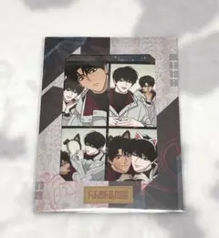 2026年最新】易地思之の人気アイテム - メルカリ