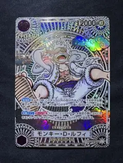 2026年最新】ワンピースカード ニカ 3周年の人気アイテム - メルカリ