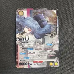 2026年最新】ユニオンアリーナ SRの人気アイテム - メルカリ