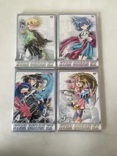 2026年最新】スターオーシャンEX dvdの人気アイテム - メルカリ