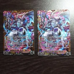 2026年最新】ガーンデーヴァ ヴァンガードの人気アイテム - メルカリ