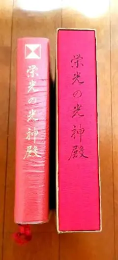 2026年最新】岡田恵珠の人気アイテム - メルカリ