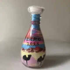 2026年最新】ヨルダンパビリオン限定の人気アイテム - メルカリ