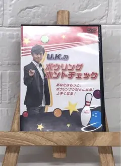 2026年最新】竹原三貴の人気アイテム - メルカリ