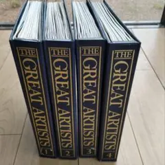 2026年最新】the great artists 美術全集 西洋絵画の巨匠たち 冊の人気