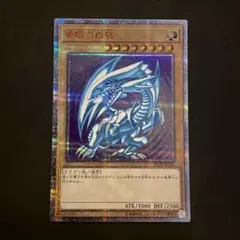 2026年最新】2018-jpp01の人気アイテム - メルカリ