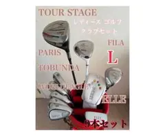 2026年最新】パリス ゴルフクラブセットの人気アイテム - メルカリ