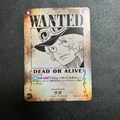 2026年最新】受け継がれる意志 サボ 手配書の人気アイテム - メルカリ