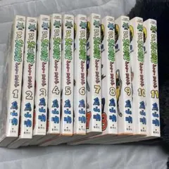 2026年最新】dr.スランプ 完全版の人気アイテム - メルカリ